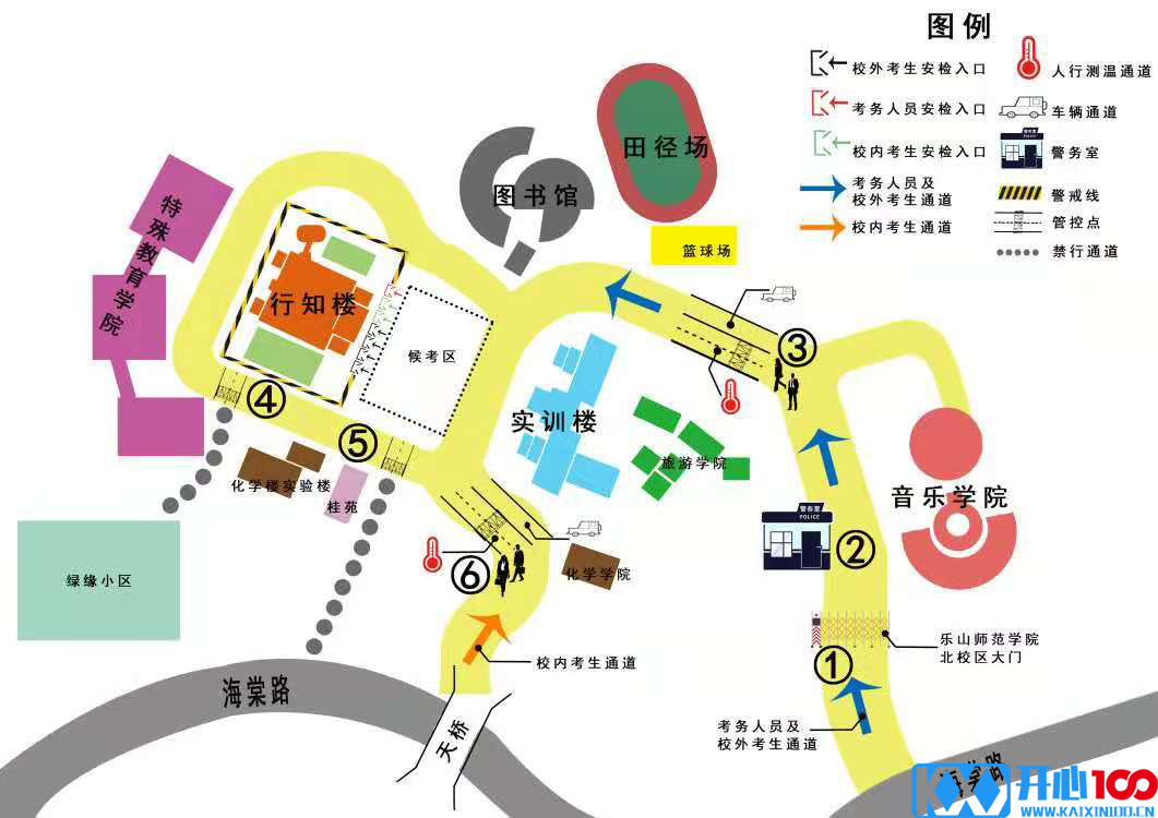 2021考研考场安排：四川省各考点考场方位图及温馨小贴士请收好！