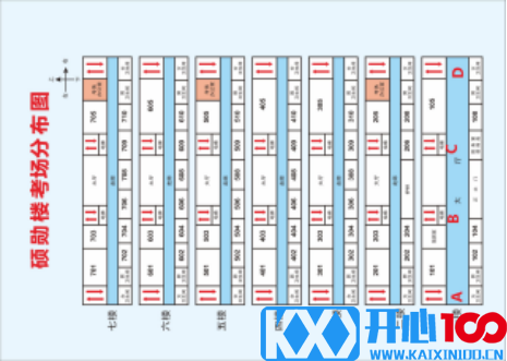 2021考研考场安排：四川省各考点考场方位图及温馨小贴士请收好！