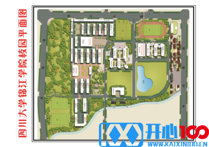 2021考研考场安排：四川省各考点考场方位图及温馨小贴士请收好！