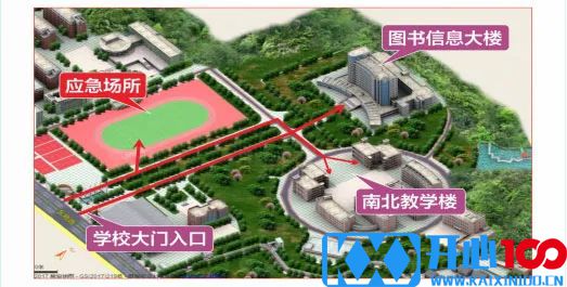 2021考研考场安排：四川省各考点考场方位图及温馨小贴士请收好！