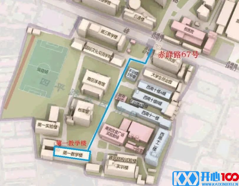 2021考研考场安排：2021年全国硕士招生考试同济大学考点考前通知