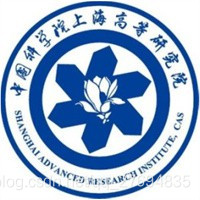 中国科学院上海高等研究院