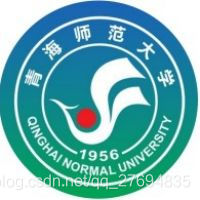 青海师范大学