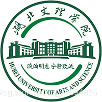 湖北文理学院