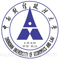 中南财经政法大学