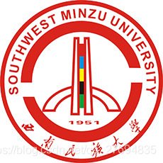 西南民族大学