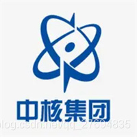 中国原子能科学研究院