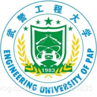 武警工程大学