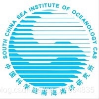 中国科学院南海海洋研究所