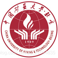 中国矿业大学（北京）