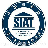 中国科学院深圳先进技术研究院